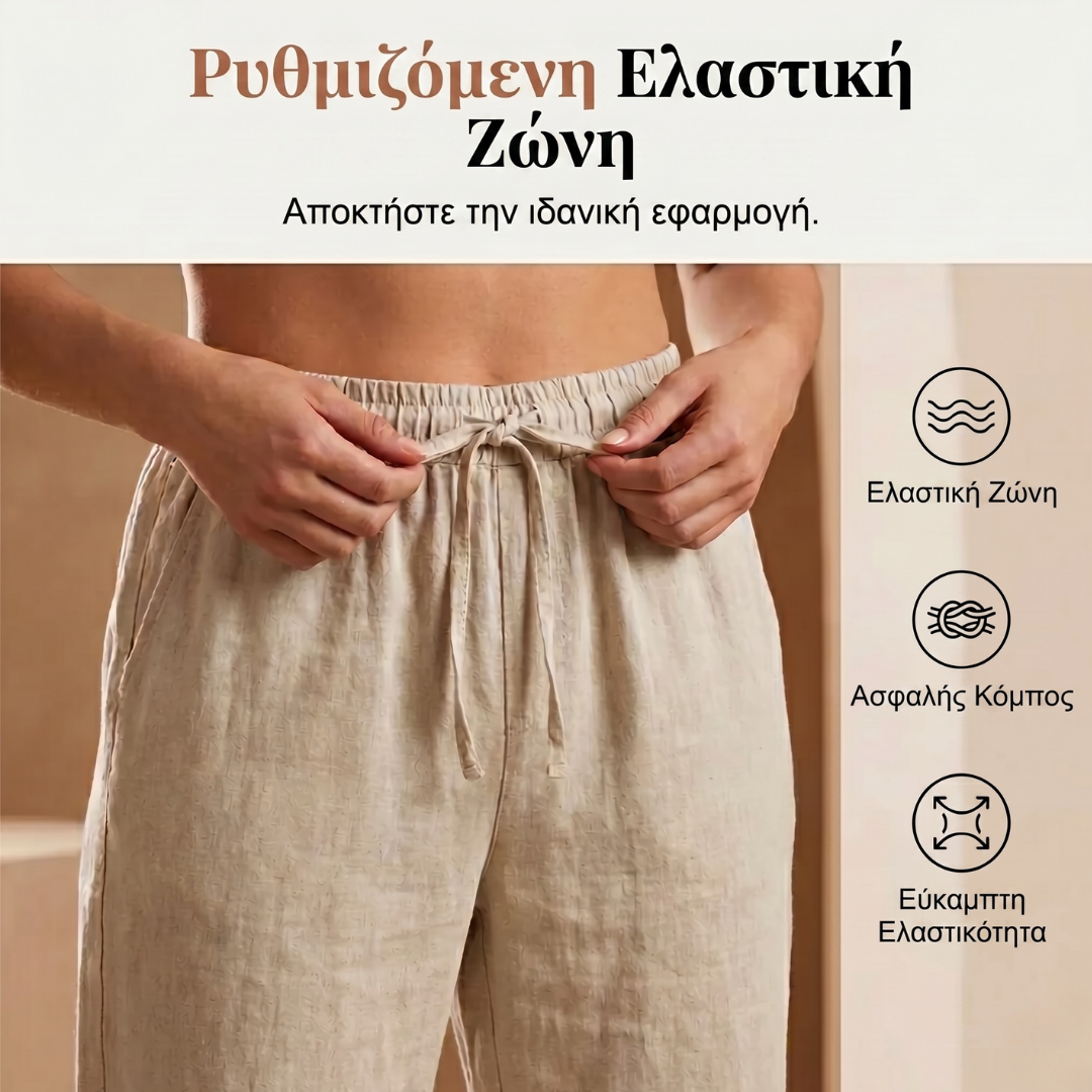 Sophia - Pantaloni corti in cotone
